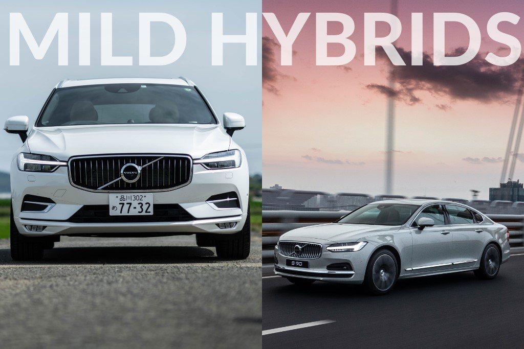 Những điều cần biết về hệ thống Mild Hybrid trên xe Volvo